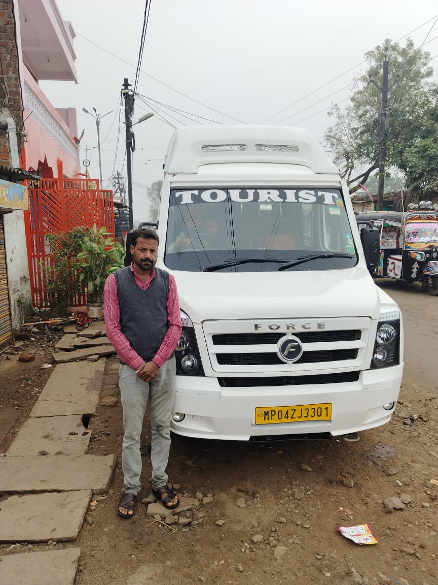 Family Trip with New Raj Travels